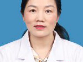 湖北省妇幼保健院生殖科刘杰,专业代挂刘杰雷亚兰专家号